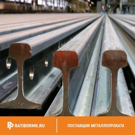 Рельс Р75 ГОСТ 16210-77