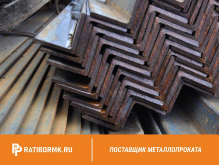 Уголок стальной равнополочный 70х70х5 мм ст. 3сп/3пс ГОСТ 8509-93