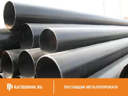 Труба горячекатаная 114х18 мм ст. 30хгса ГОСТ 8732-78