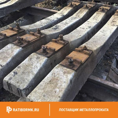 Шпала Ш1-2 ГОСТ 10629-88