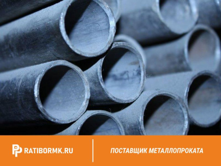 Труба бесшовная 133х16 мм ст. 44105 ГОСТ 8732-78
