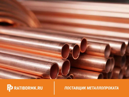 Труба бронзовая 75х16 мм БРОЦС555 ГОСТ 24301-93