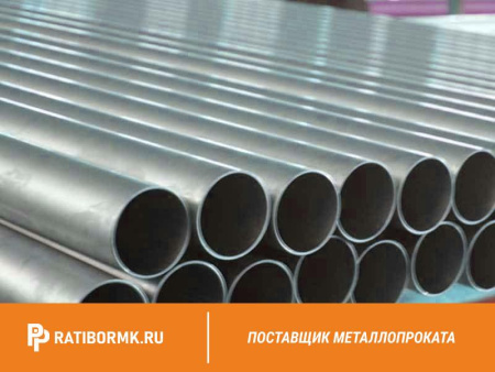 Труба титановая 133х5 мм ВТ1-00 ГОСТ 24890-81