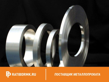 Лента горячекатаная 75х3 мм БСт5пк ГОСТ 6009-74