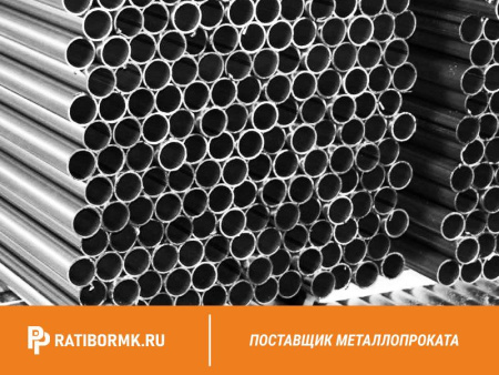 Труба оцинкованная электросварная 159х5 мм ГОСТ 10704-91