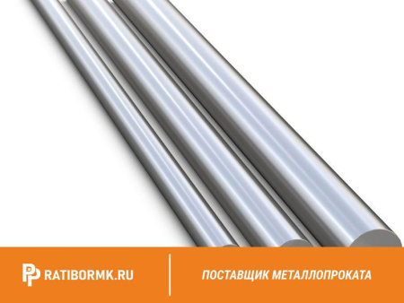 Круг бронзовый 210 мм БрАЖ 9-4