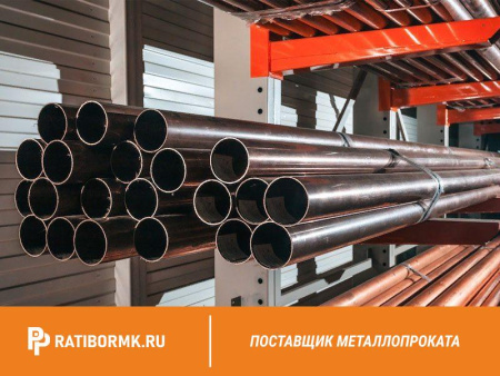 Труба титановая 105х4 мм ПТ3В ГОСТ 24890-81