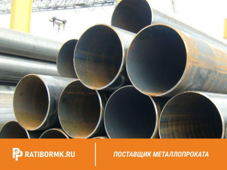 Труба горячекатаная 245х12 мм ст. 30Г ГОСТ 8732-78