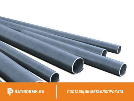 Труба водогазопроводная 10х2,2 мм ГОСТ 3262-75