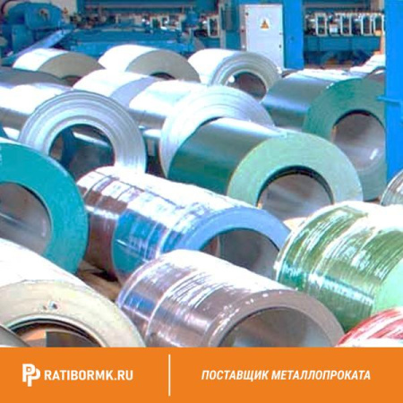 Лист с полимерным покрытием 0,75х1250х2500 мм RAL 6026