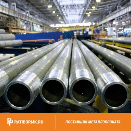 Труба ЛБТ Д16 90х9 ГОСТ 23786-79