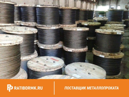 Канат стальной 19,5 мм ГОСТ 3077-80 ЛК-О 6х19(1+9+9)+1