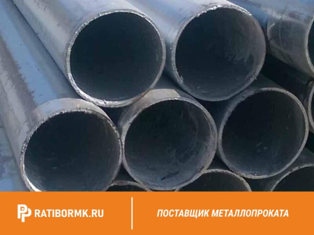 Труба электросварная 630х6 мм ст. 20 ГОСТ 10704-91, 10705-80