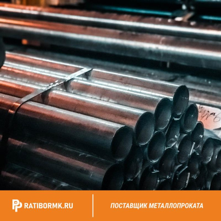 Труба 3 1/2" дюйма