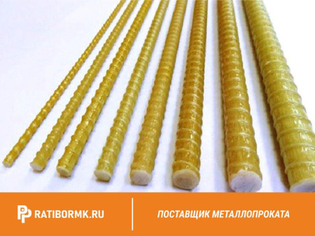 Арматура композитная 18 мм