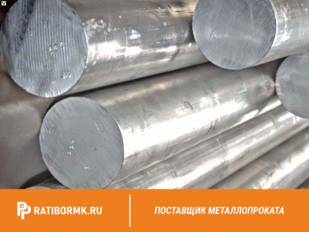Круг бронзовый 170 мм БрО5Ц5С5 Л