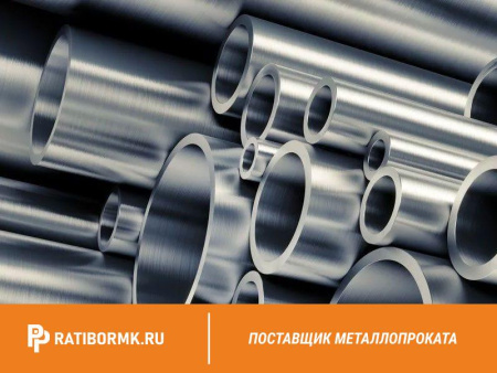 Труба дюралевая 150х20 мм Д16АТ ГОСТ 23697-79