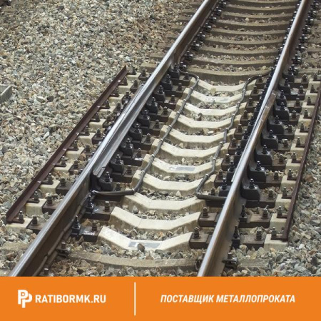 Остряковый рельс ОР65-НТ320-73 ГОСТ Р 55820-2013