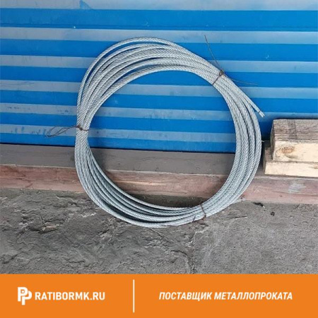 Канат стальной 10,5 ГОСТ 3064-80