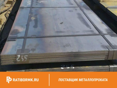Лист холоднокатаный 0,8х1250х2200мм 08пс ГОСТ 16523-97