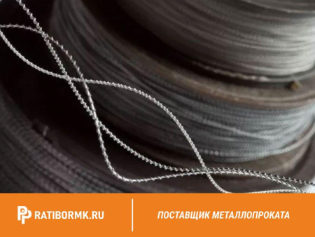 Проволока свинцовая 5 мм С2С