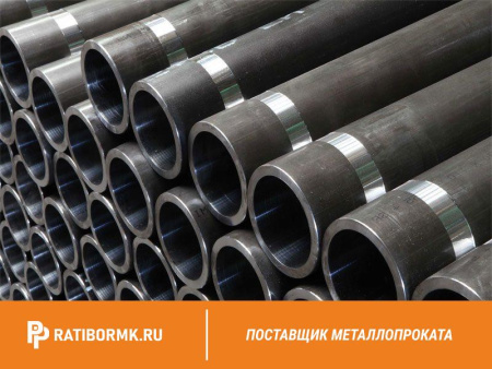 Труба горячекатаная 83х4 мм ст. 09Г2С ГОСТ 8732-78
