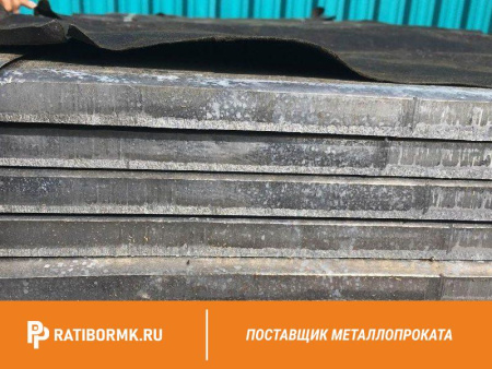 Лист свинцовый 5х1000х2000мм С3 ГОСТ 9559-89