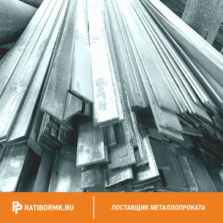 Полоса нержавеющая 2х30 мм 12х18н10т