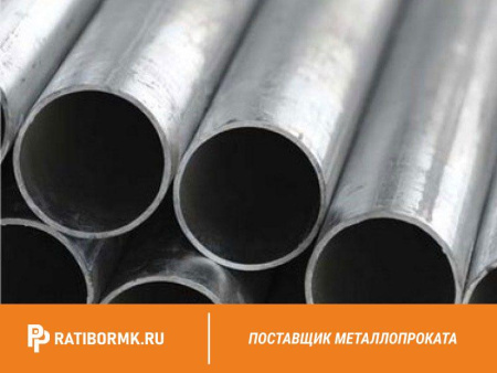 Труба ВГП 32х2,8 мм ГОСТ 3262-75