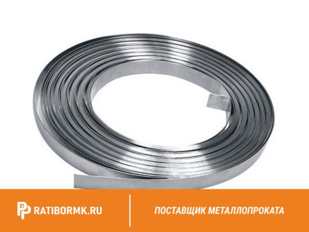 Лента нихромовая 0,1х400 мм х20н80 нихром