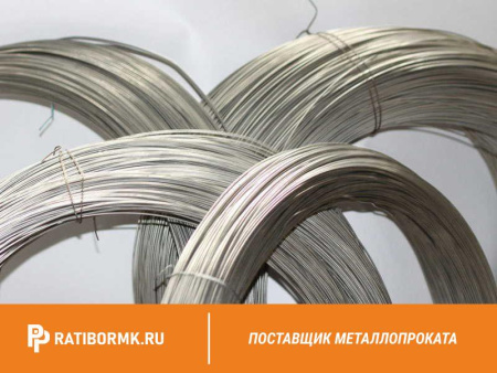 Фехралевая проволока 1,0 Х23Ю5Т