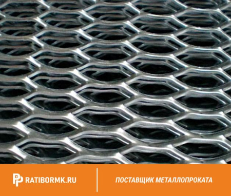 Лист просечно-вытяжной нержавеющий ПВЛ 204 AISI 304