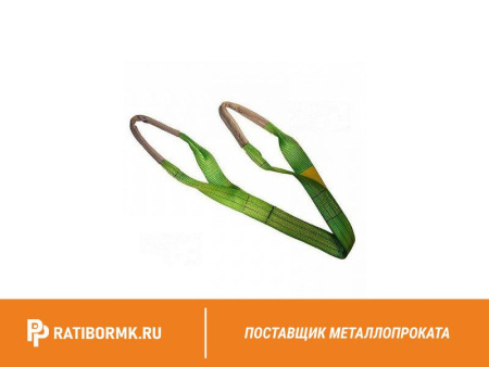 Строп текстильный петлевой СТП 3 L=6м