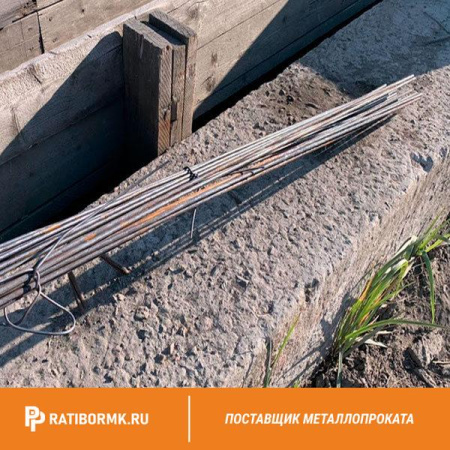 Круг 245 мм 20ХН3А ГОСТ 4543-2016