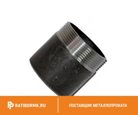 Муфта стальная оцинкованная Ду 65 2 1/2'' ГОСТ 8965-75