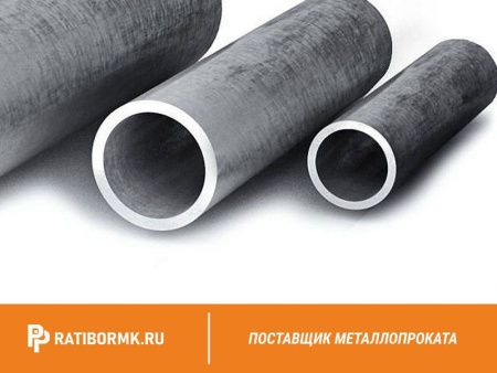 Труба свинцовая 33х7 мм С2 ГОСТ 167-69