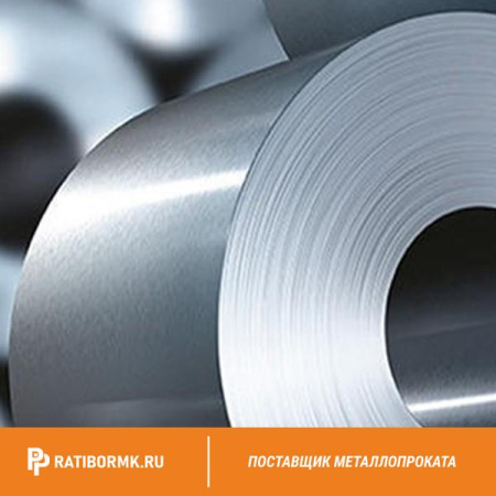 Лист оцинкованный в рулоне 3х1250 мм ГОСТ 14918-80