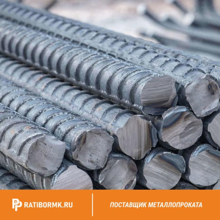 Арматура 18 мм А2 L=11,7м