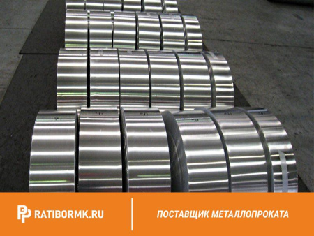 Лента стальная упаковочная 0.8 х25 мм ГОСТ 3560-73