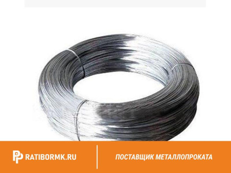 Проволока пружинная 1.6 мм ст. 70 ГОСТ 9389-75