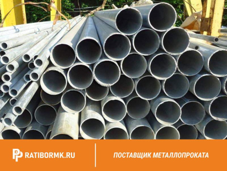 Труба водогазопроводная 6х2,5 мм ГОСТ 3262-75