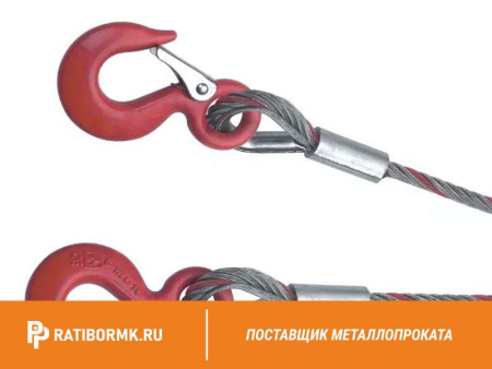 Строп канатный 2СК 8т D=27мм L=9м ГОСТ 25573-82