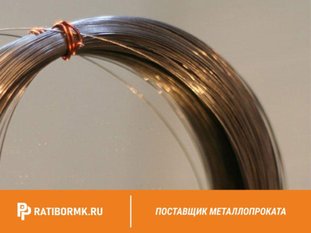 Проволока вольфрамовая 94 мкм ВМ