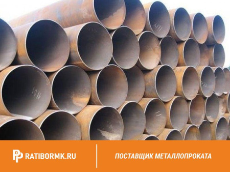 Труба горячекатаная 245х32 мм ст. 44105 ГОСТ 8732-78