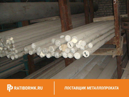 Круг алюминиевый 60 мм АМг6