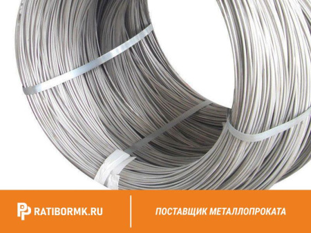 Проволока свинцовая 6 мм С1