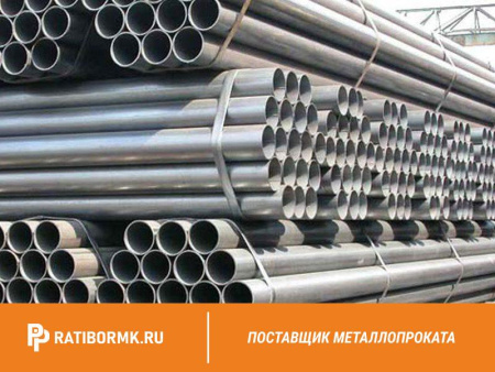 Труба водогазопроводная 40х3 мм ГОСТ 3262-75
