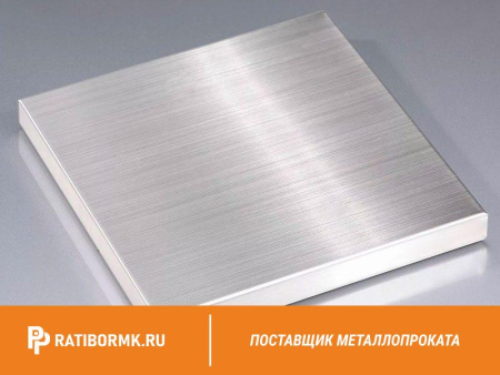 Лист дюралевый 0,5х1500х3000 мм Д1Т ГОСТ 21631-76