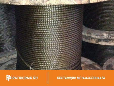 Канат стальной 4,8 мм ГОСТ 2688-80 свивка ЛК-Р 6х19 (1+6+6/6)+1