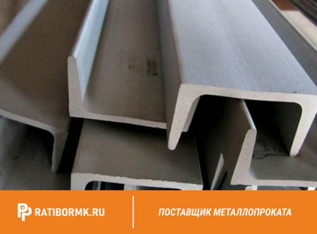 Швеллер 5у ст. 3сп/3пс L=11.7 - 12м ГОСТ 8240-97